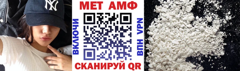 Amphetamine VHQ Кирс