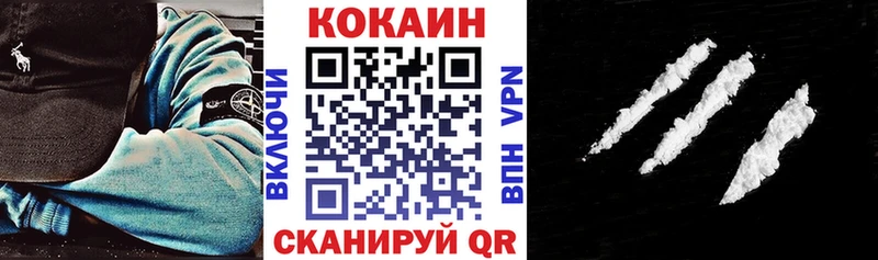 цена   Кирс  КОКАИН 98% 