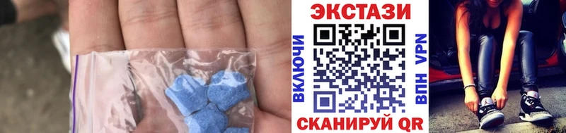 мориарти официальный сайт  Кирс  Экстази XTC 