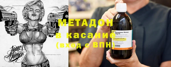 экстази Алексин