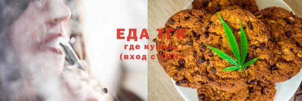 мефедрон VHQ Алзамай