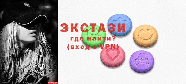 а пвп мука Алексеевка