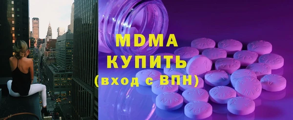 мефедрон VHQ Алзамай