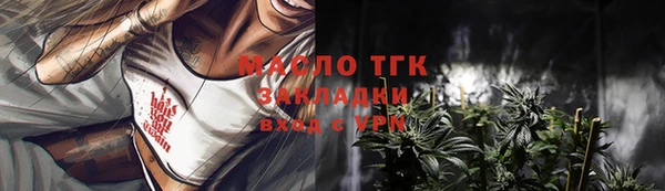 а пвп мука Алексеевка