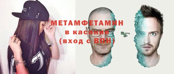 экстази Алексин