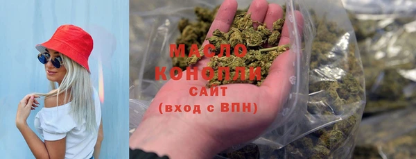 мефедрон VHQ Алзамай
