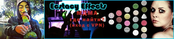 а пвп мука Алексеевка