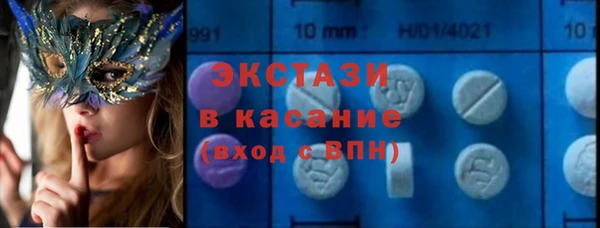 мефедрон VHQ Алзамай