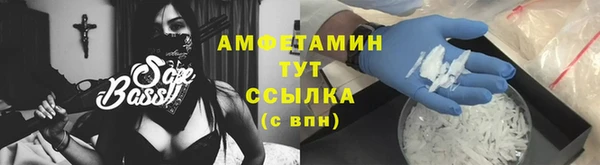 а пвп мука Алексеевка