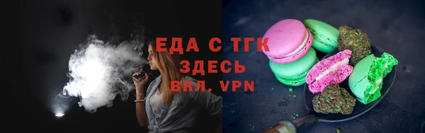 экстази Алексин