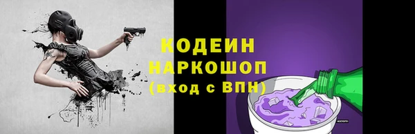 экстази Алексин