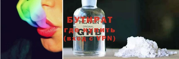 экстази Алексин