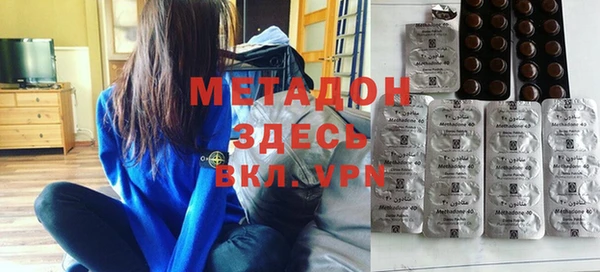 а пвп мука Алексеевка