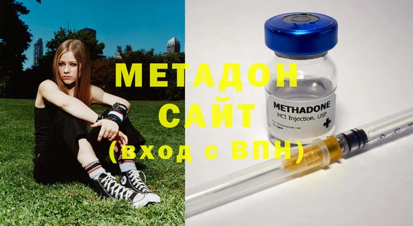 а пвп мука Алексеевка