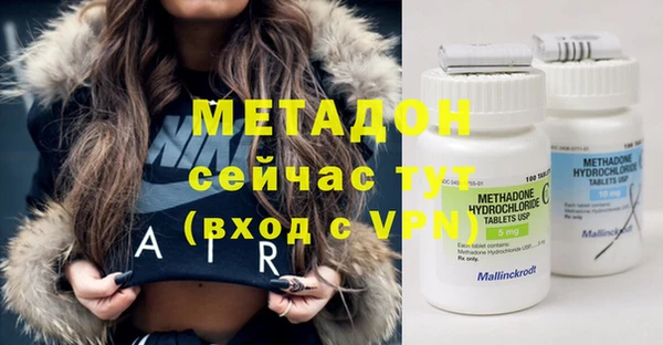 а пвп мука Алексеевка