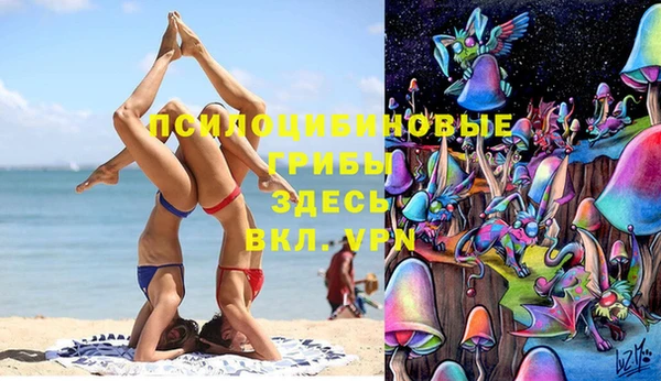 мефедрон VHQ Алзамай