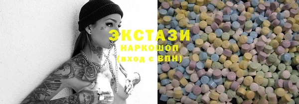 а пвп мука Алексеевка