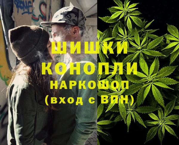 мефедрон VHQ Алзамай