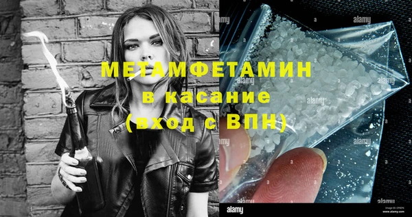 экстази Алексин